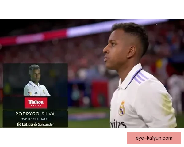 皇马如何挖掘 Rodrygo 的上限？