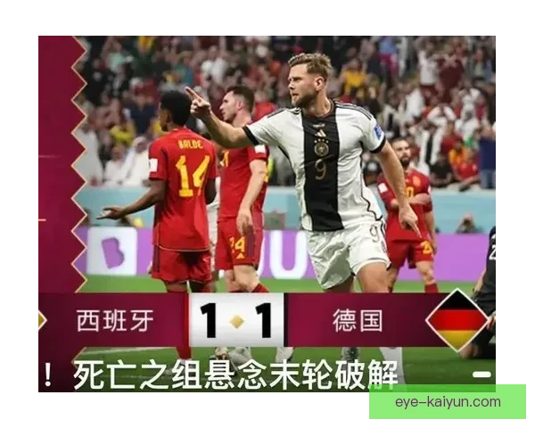 巴西队重塑战术纪律，奋力追求世界杯荣耀的新篇章值得关注