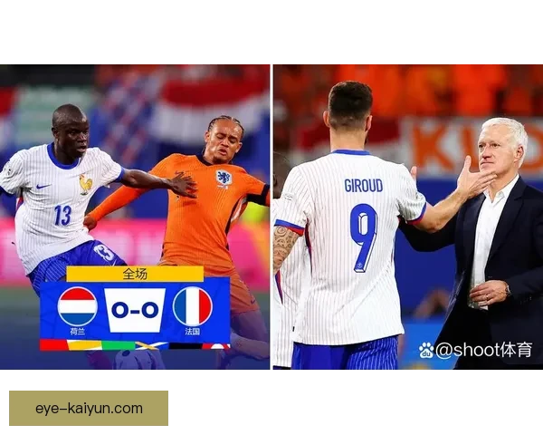 欧洲杯亚军痛失良机，球队未来需迎来突破以策划争冠战略