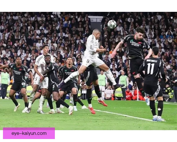 阿尔特塔与安切洛蒂在战术对决中展现出各自风格的竞争力增强