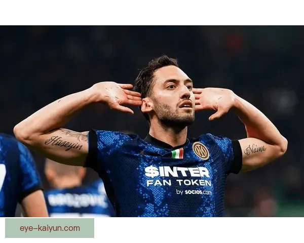 恰尔汗奥卢传球优势明显，表现稳健助力球队控制节奏