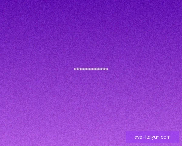 足球明星新闻汇总：当前球员表现与未来动态分析