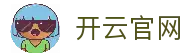 开云体育官网 - Kaiyun 中国官方直营平台